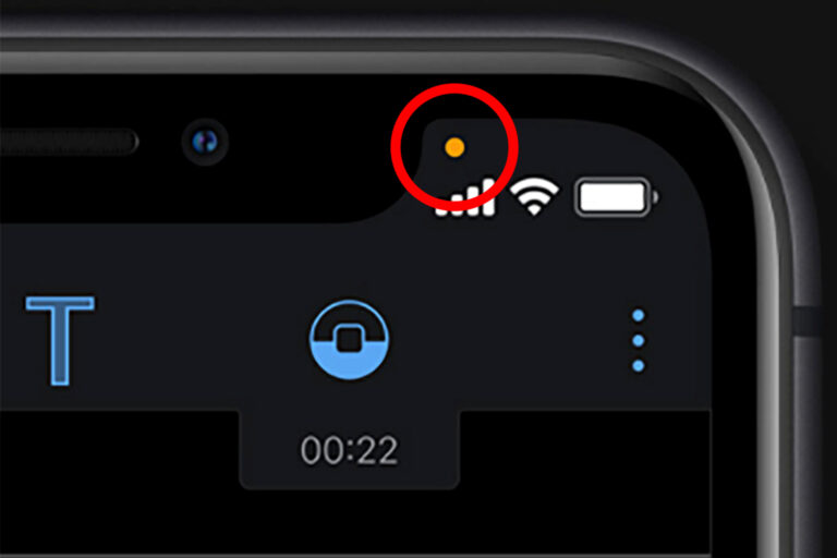 Does orange dot on iPhone mean someone is listening?