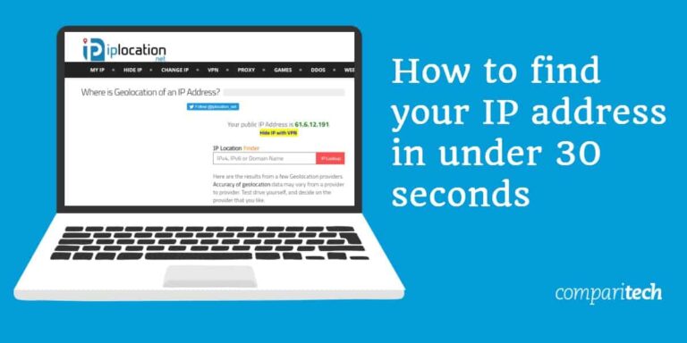 Can school know your IP address?