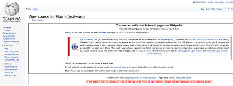 How do governments block VPNs?