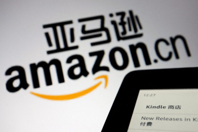 Is there Amazon in China?