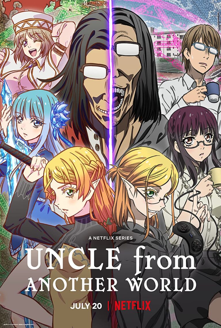 Is uncle from another world on Netflix?