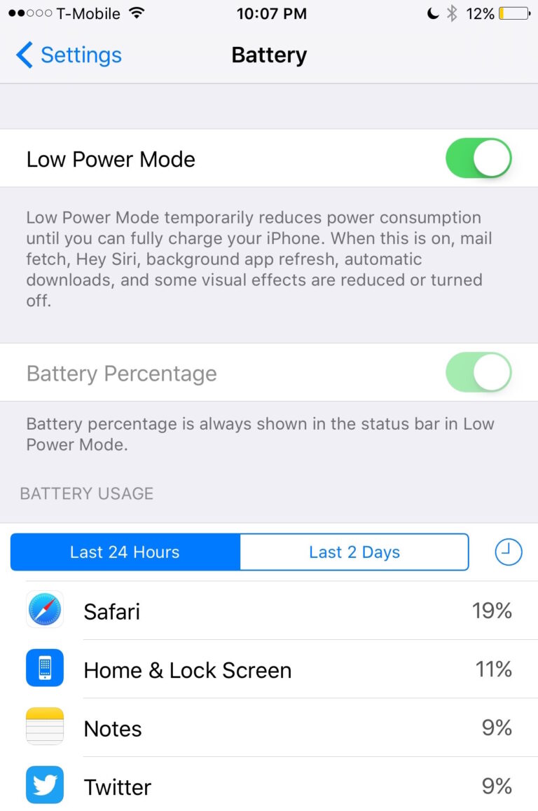 What is the disadvantage of low power mode?