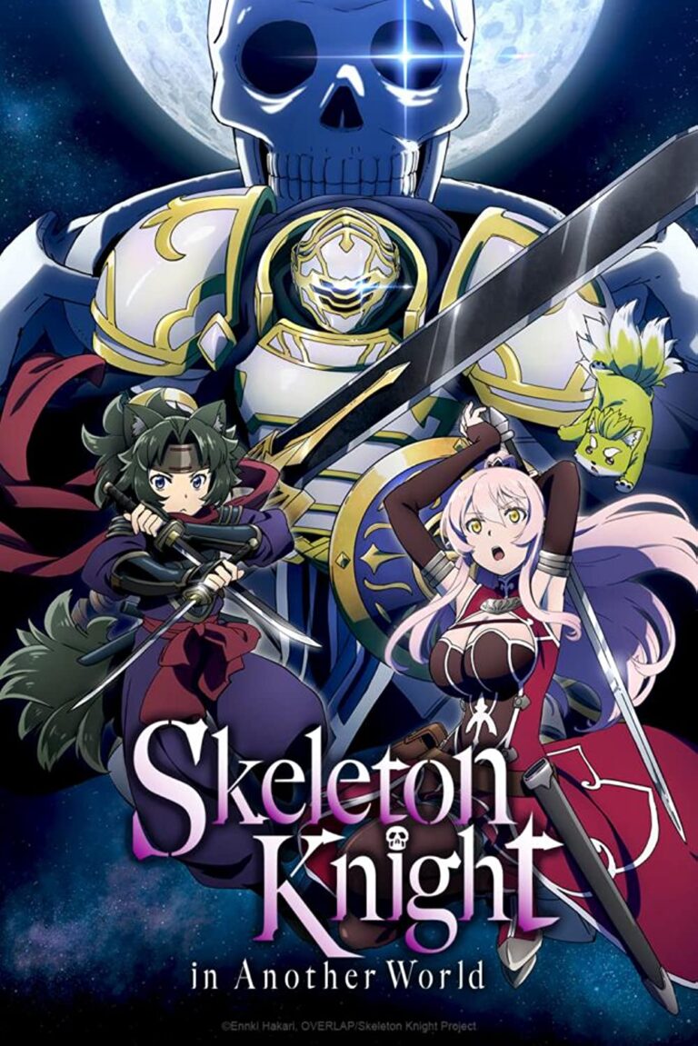 Where to watch Skeleton Knight in another world?