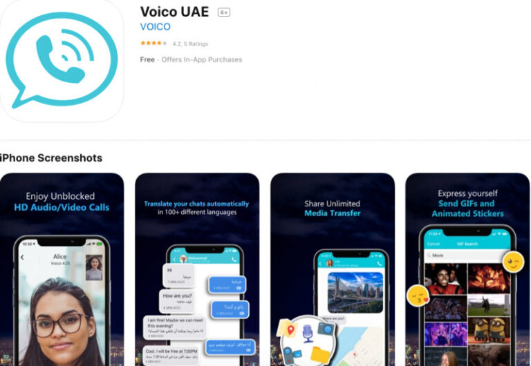 Why video call is blocked in UAE?