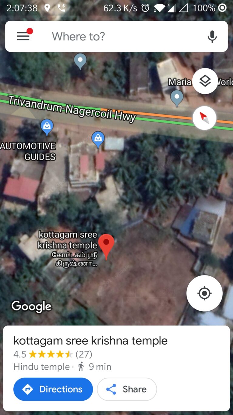 Can someone change their location on Google Maps?