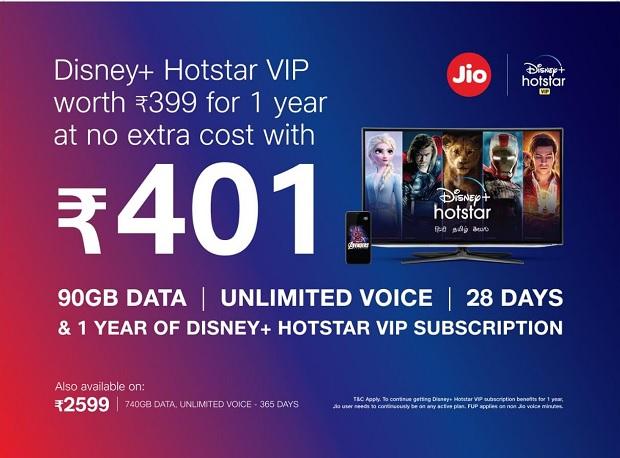 Is Hotstar free for Jio prime?