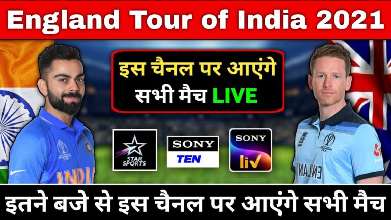 On which channel IND vs Eng is live?