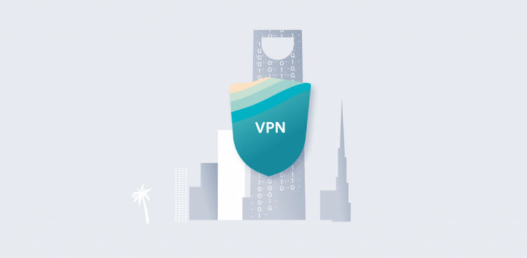 Does a VPN completely hide your location?