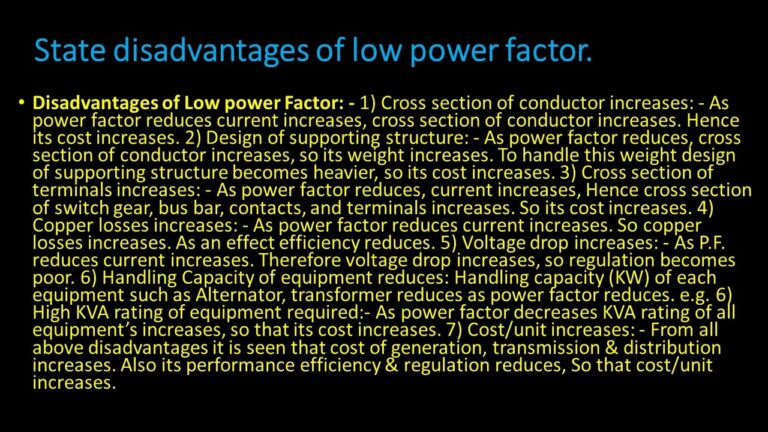 What are the disadvantages of low power mode?